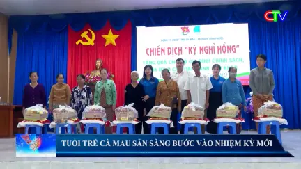 Tuổi trẻ Cà Mau 03/11/2025: Tuổi trẻ Cà Mau sẵn sàng bước vào nhiệm kỳ mới