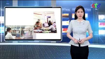 Cải cách hành chính 10/11/2025: Nỗ lực cho công tác cải cách hành chính