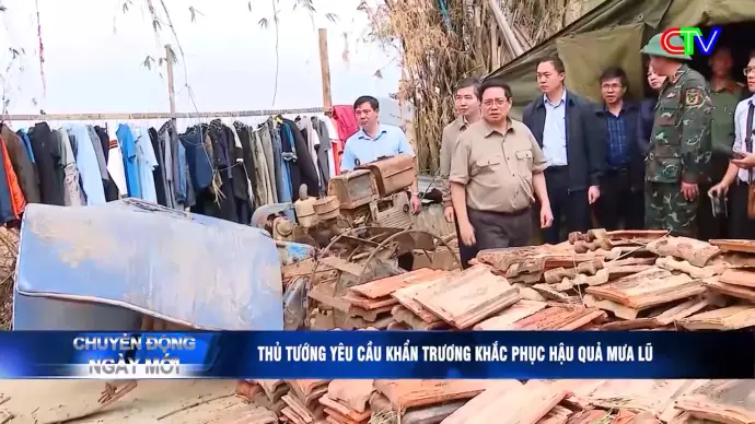 Chuyển động ngày mới 01/12/2025