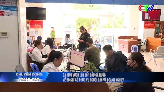 Chuyển động ngày mới 06/12/2025