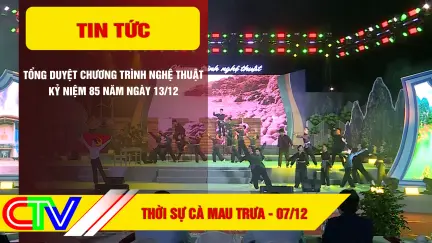 Bản tin trưa 12/07/2025
