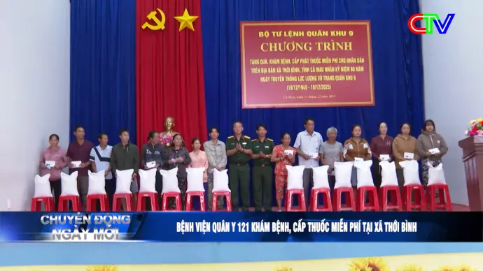 Chuyển động ngày mới 12/12/2025