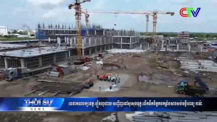 Chương tình tiếng Khmer 02/01/2026