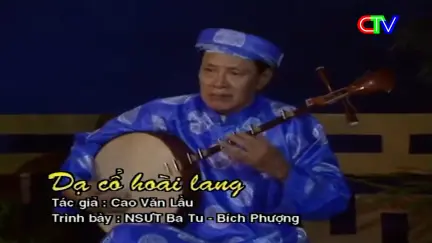 Cung đàn tri âm 15/01/2026