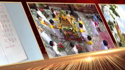 Chương trình tiếng Khmer 27/2/2026