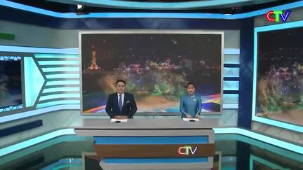 Thời sự tối 05/3/2026