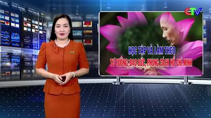 Học tập và làm theo tư tưởng, phong cách Hồ Chí Minh 20/4/2026: Học Bác tích cực thi đua lao động, sản xuất
