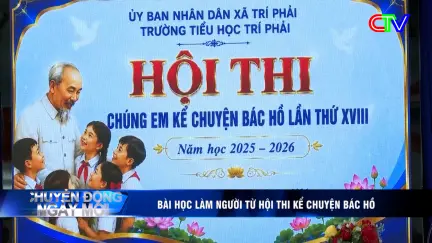 Chuyển động ngày mới 19/5/2026