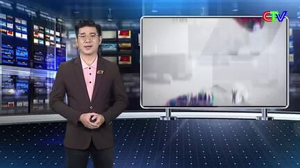 An sinh xã hội 04/8/2026: Chung tay đền ơn đáp nghĩa