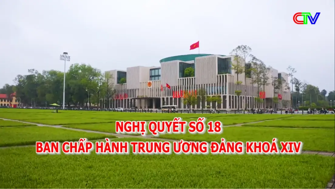 Nghị quyết số 18, Ban Chấp hành Trung ương Đảng khoá XIV