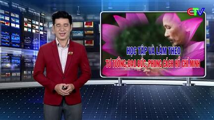 Học tập và làm theo tư tưởng, đạo đức, phong cách Hồ Chí Minh 24/8/2026: Xã Trần Văn Thời lan toả phong trào học Bác
