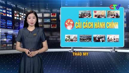 Cải cách hành chính 07/9/2026: Tăng tốc hoàn thành nhiệm vụ cải cách hành chính