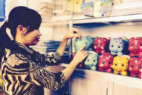 Ðoàn kết để vươn lên