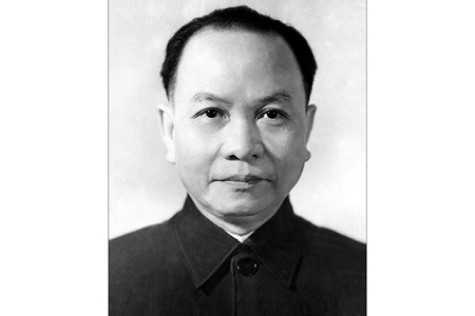 Kỷ niệm 110 năm Ngày sinh Tổng Bí thư Trường Chinh (9/2/1907-9/2/2017): Nhà lý luận xuất sắc, nhà lãnh đạo kiệt xuất, một nhân cách lớn của cách mạng Việt Nam