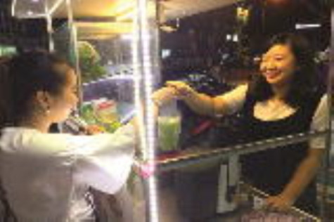 Nghề tay trái hái ra tiền