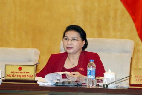 Khai mạc Kỳ họp thứ 14 của Uỷ ban Thường vụ Quốc hội, Quốc hội khoá XIV