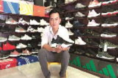Thành công từ đam mê