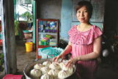 Bánh bao Chà Là