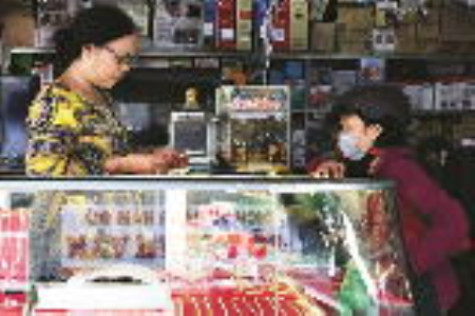 Khởi động thu lệ phí môn bài năm 2018