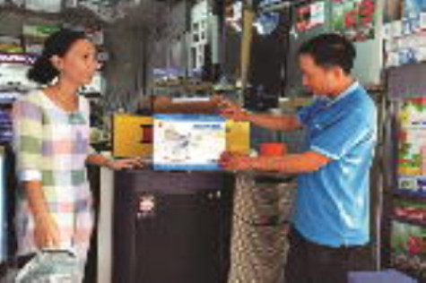 Dồn sức cho chặng đường cuối