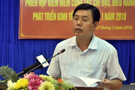 Phải nâng cao chỉ số năng lực cạnh tranh cấp tỉnh