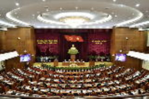 Nghị quyết số 26-NQ/TW về công tác cán bộ