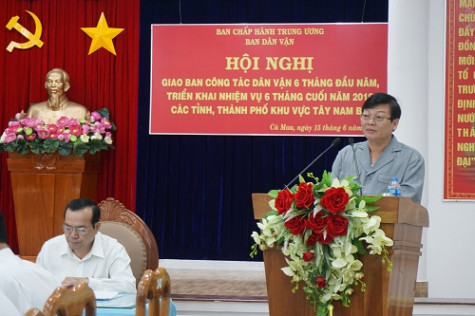 Đẩy mạnh thực hiện “Năm dân vận chính quyền”