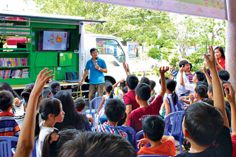 Sân chơi hè cho thiếu nhi