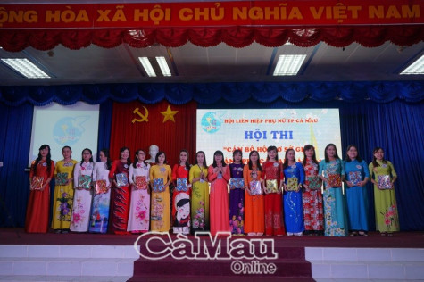 16 thí sinh tham gia Hội thi cán bộ Hội cơ sở giỏi năm 2019
