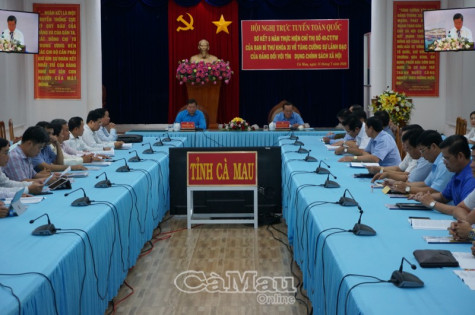 Cán bộ ngân hàng chính sách phải gần dân, sát dân