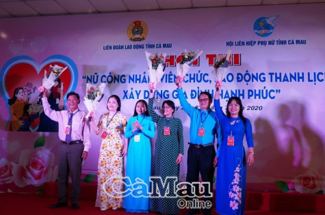 Khai mạc hội thi "Nữ công nhân, viên chức, lao động thanh lịch, xây dựng gia đình hạnh phúc”