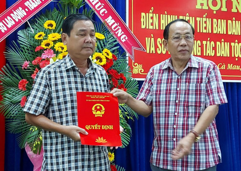 Tuyên dương điển hình tiên tiến Ban Dân tộc, ngành Lao động - Thương binh và Xã hội