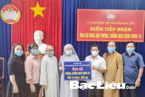 Ủy ban MTTQ Việt Nam tỉnh: Tiếp nhận thêm gần 900 triệu đồng ủng hộ Quỹ phòng, chống dịch COVID-19