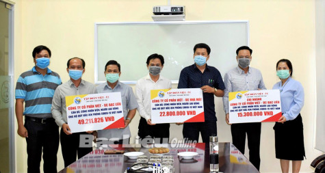 Ủy ban MTTQ Việt Nam tỉnh: Tiếp nhận gần 280 triệu đồng ủng hộ Quỹ phòng, chống dịch COVID-19