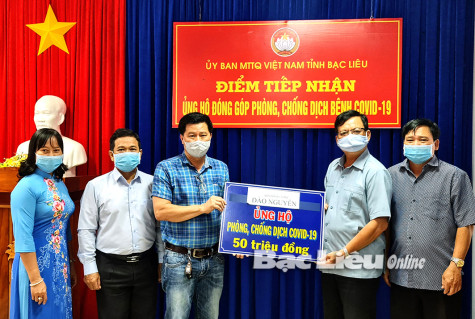 Ủy ban MTTQ Việt Nam tỉnh: Tiếp nhận và đăng ký ủng hộ hơn 46,5 tỷ đồng quỹ phòng, chống dịch COVID-19
