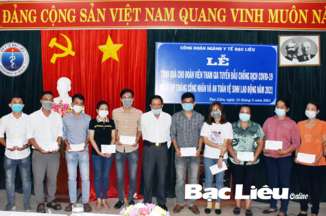 Liên đoàn Lao động tỉnh: Duy trì hiệu quả các phong trào, hoạt động phù hợp phòng dịch COVID-19