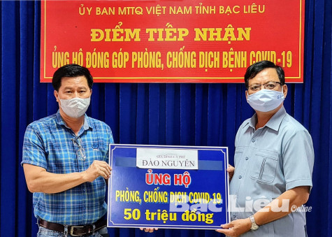 Người dân chung tay ủng hộ Quỹ phòng, chống dịch COVID-19
