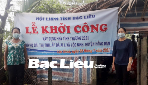 Hội LHPN tỉnh: Khởi công xây dựng nhà tình thương tại xã Lộc Ninh