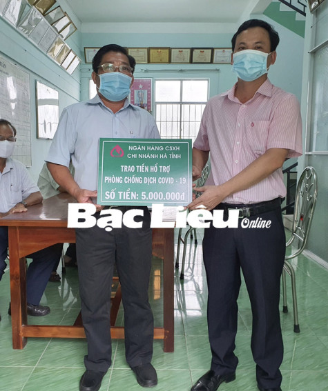 Chi nhánh Ngân hàng CSXH tỉnh Hà Tĩnh:​ Tặng hơn 120 triệu đồng xây dựng nhà và cầu giao thông