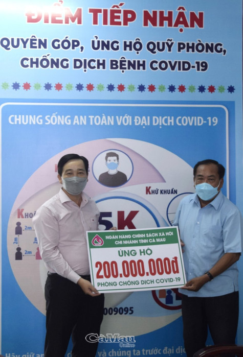 Thêm 250 triệu đồng từ doanh nghiệp ủng hộ quỹ phòng, chống dịch