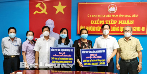 Ủy ban MTTQ Việt Nam tỉnh: Tiếp nhận tài trợ 3.000 dụng cụ test nhanh kháng nguyên COVID-19