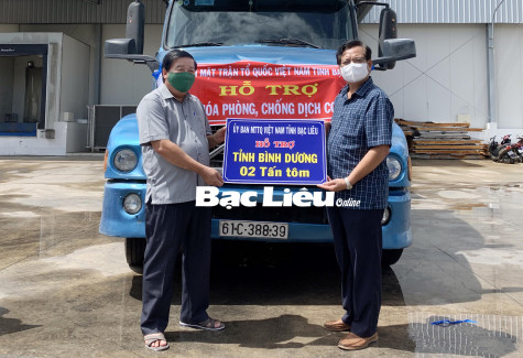 Bộ Tư lệnh Vùng 2 Hải quân:​ Hỗ trợ ĐBSCL vận chuyển hàng hóa đến TP. Hồ Chí Minh, Bình Dương để phòng, chống dịch COVID-19