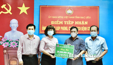 Vận động cán bộ, công chức, viên chức, người lao động đóng góp Quỹ phòng, chống dịch bệnh COVID-19