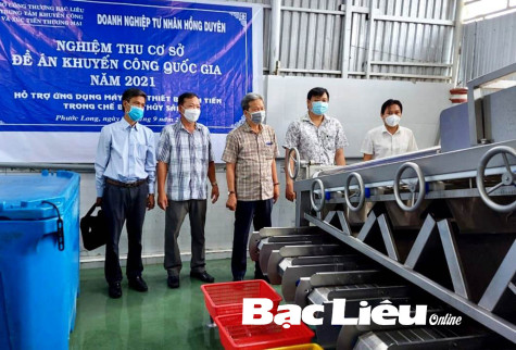 Quỹ khuyến công: Trợ lực cho phát triển công nghiệp - tiểu thủ công nghiệp