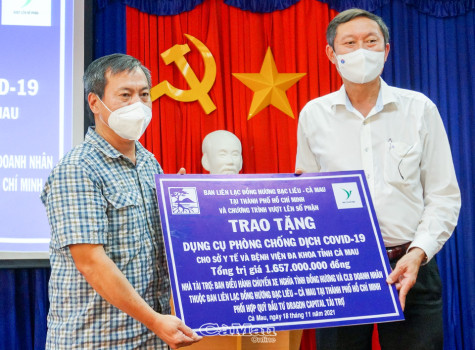 Tiếp nhận trang thiết bị, vật tư y tế trị giá hơn 1,6 tỷ đồng