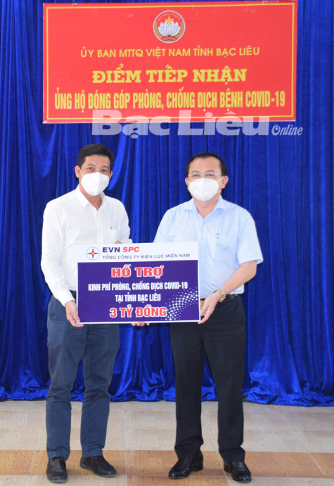 Tổng Công ty Điện lực miền Nam: Hỗ trợ 3 tỷ đồng cho công tác phòng, chống dịch tỉnh Bạc Liêu