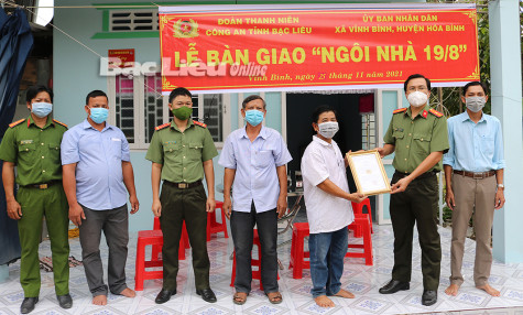 Lực lượng công an tỉnh: Tăng cường đảm bảo an sinh để phòng, chống dịch hiệu quả