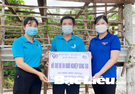 Chương trình tín dụng chính sách xã hội: Khuyến khích thanh niên xây dựng mô hình kinh tế