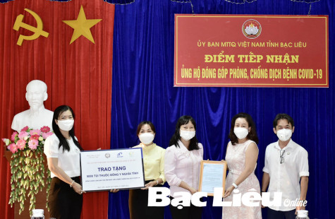 Ủy ban MTTQ Việt Nam tỉnh tiếp nhận 5.000 túi thuốc điều trị COVID-19