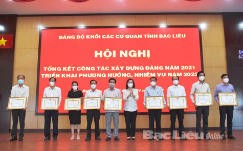 Đảng bộ Khối các cơ quan tỉnh: Chú trọng xây dựng tổ chức cơ sở Đảng trong sạch, vững mạnh